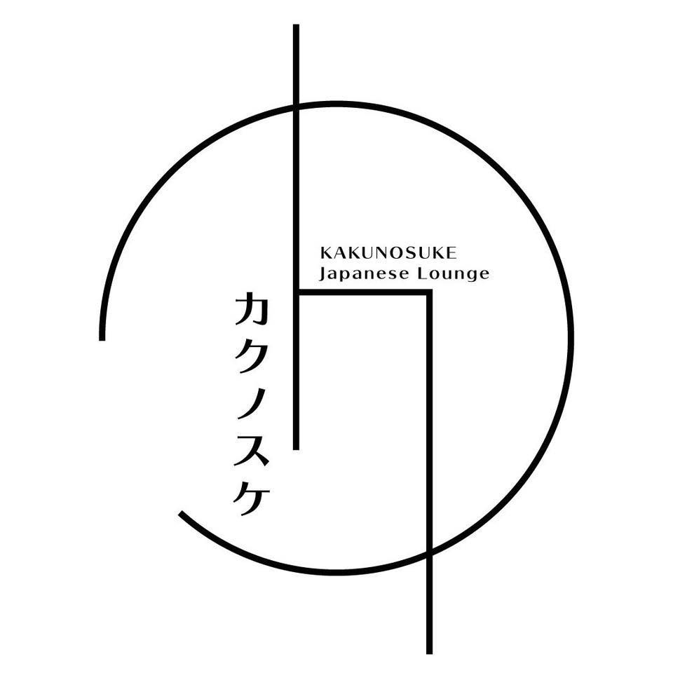 Kakunosuke - Japanese Launge