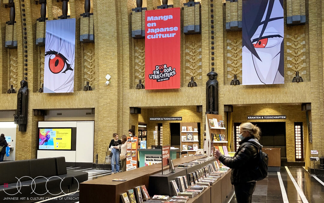 Manga and Japanese Culture Week in Bibliotheek Utrecht