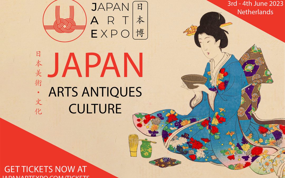 Japan Art Expo Utrecht JACCU