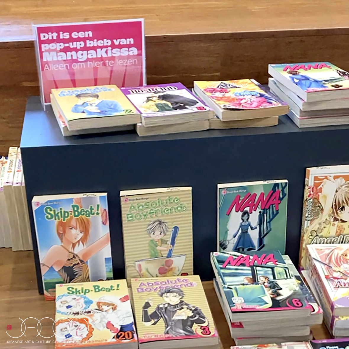manga japanese culture event bibliotheek utrecht